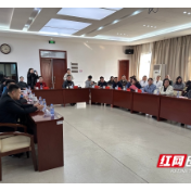 学思践悟 以知促行 湘潭城管举办专题读书分享会