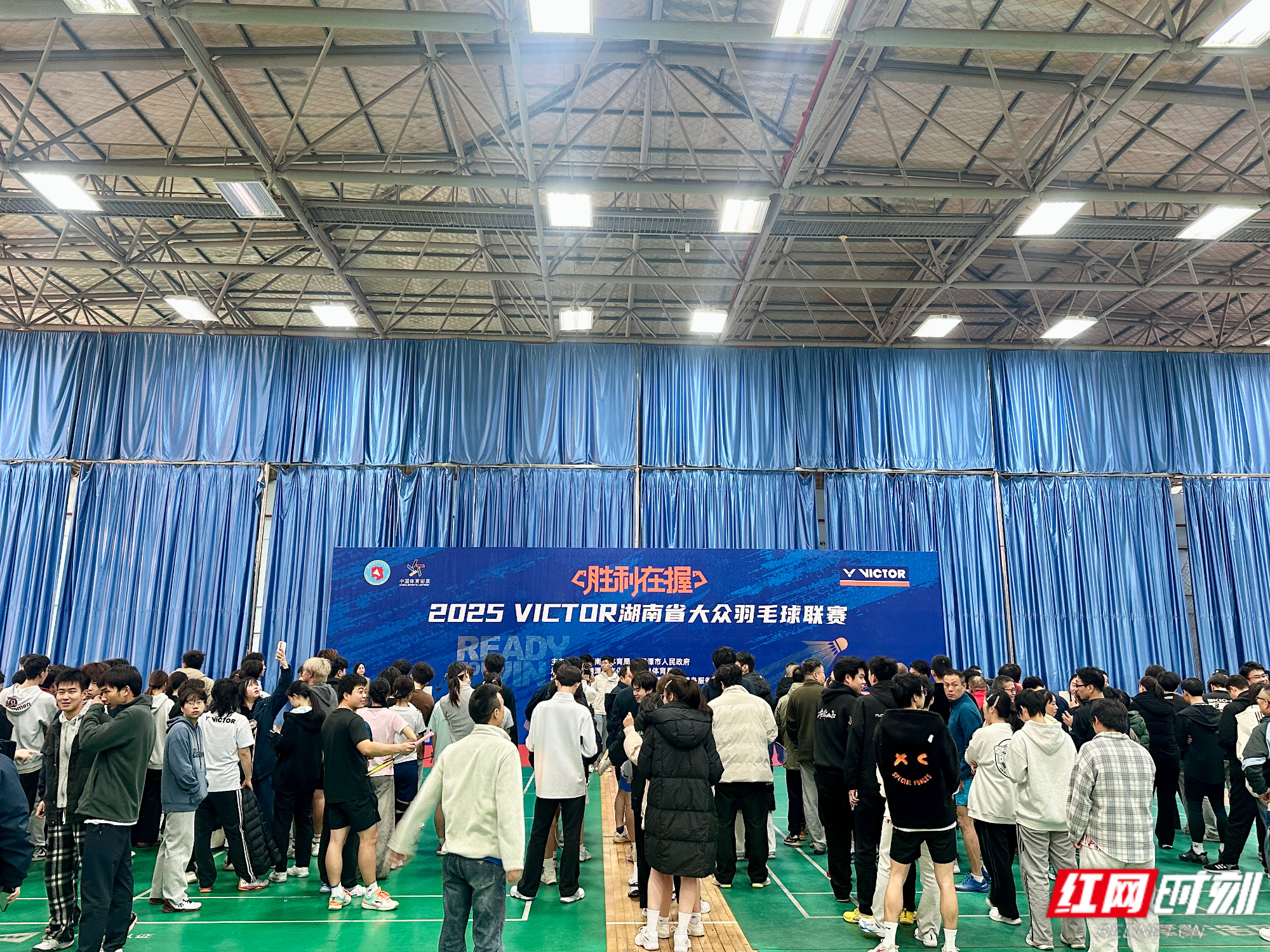 视频丨2025湖南省大众羽毛球联赛在湘潭开赛