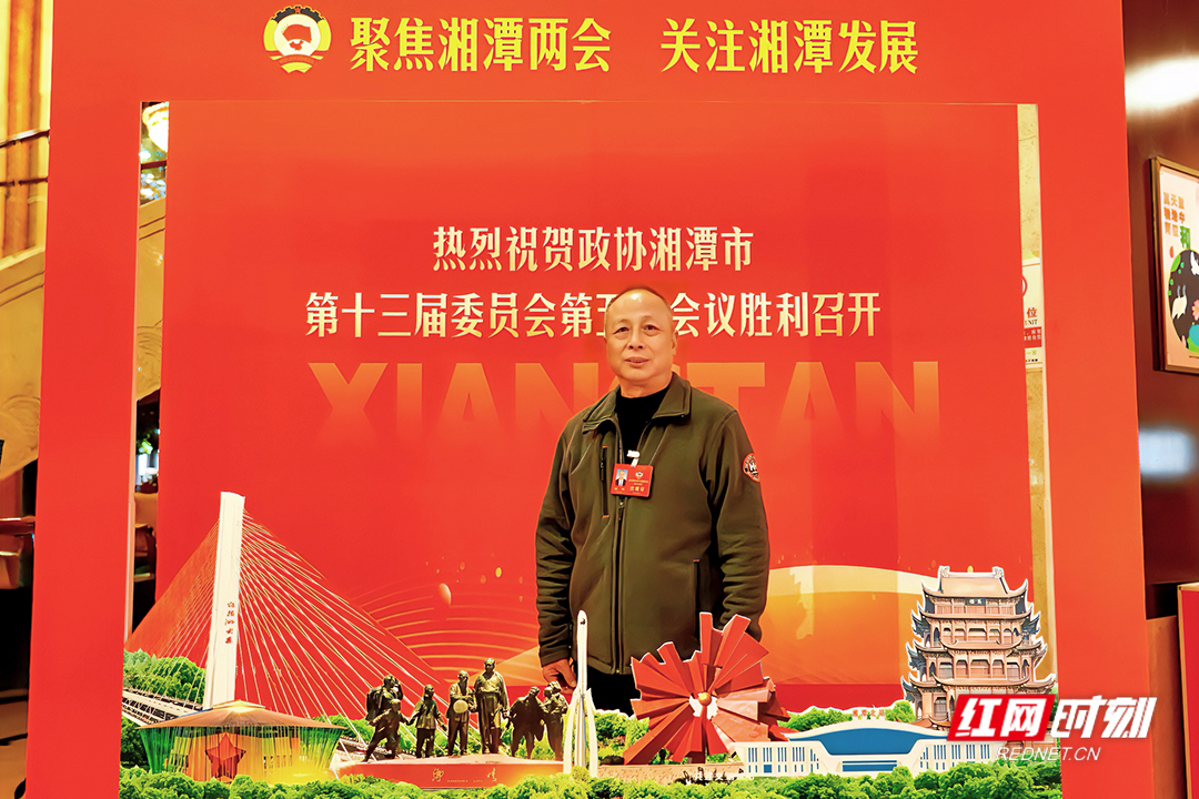 委员说丨陈平：让日子更暖，让幸福更实在