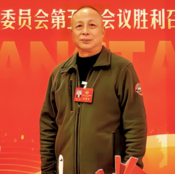 委员说丨陈平：让日子更暖，让幸福更实在