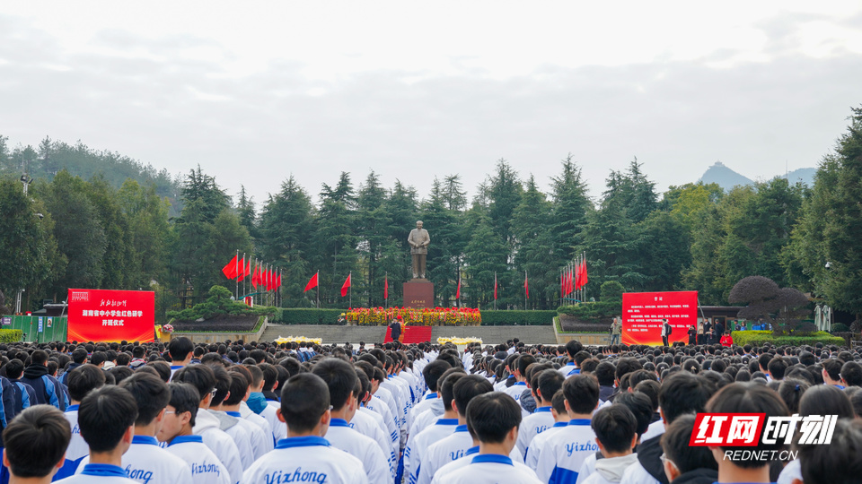 韶峰下的“研学红”③丨后勤保障人员：当好研学“保姆”，呵护红色潇湘未来“火种”