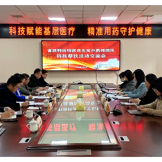 从湘雅专家精准帮扶 看湘潭县多措并举打好医疗人才“组合拳”