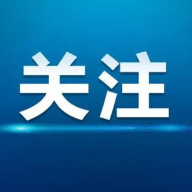 视频丨“烟盒纸建议”的民声回响