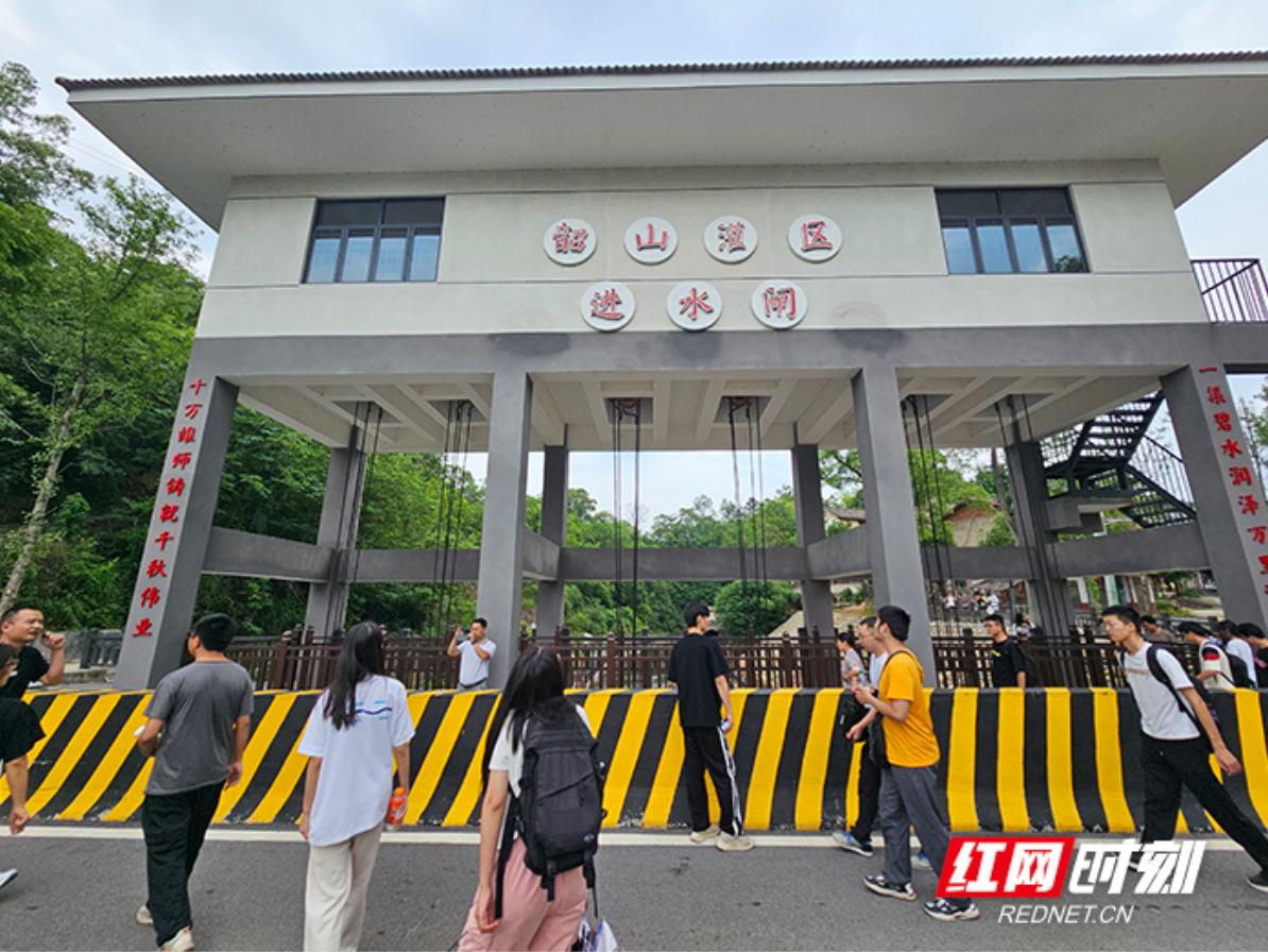 微信图片_20250524232242.png