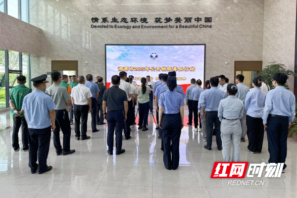 湘潭集中销毁101公斤毒品 彰显禁毒决心