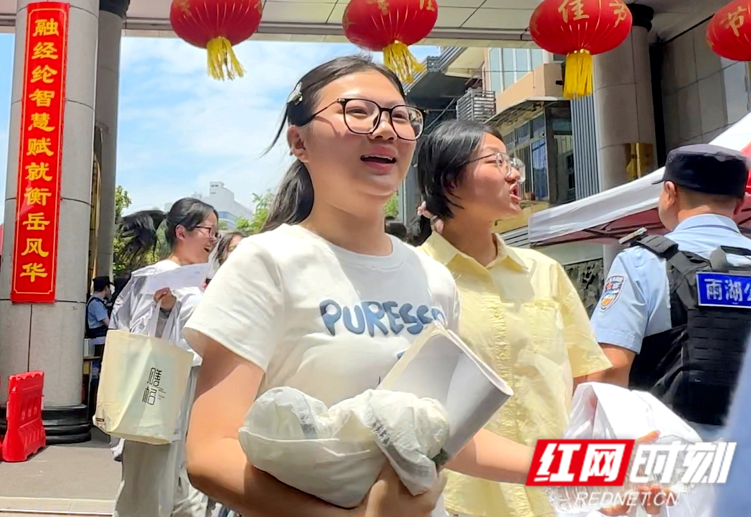 微信截图_20250607120208.jpg