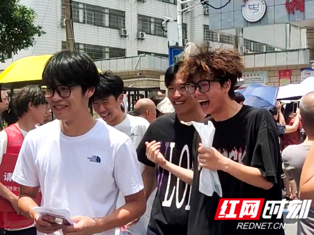 微信图片_20250607120754.jpg