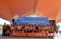 湘潭高素质农民“擂台”亮真招 双创技能决赛晒出“学用贯通”好本事