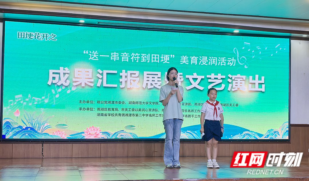微信图片_20250718222745.jpg