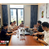 “法律定制”护航出海路 湘潭贸促会专家团为企业精准“把脉”