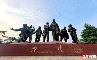 组图丨天蓝景美 一起“云游”湘潭地标