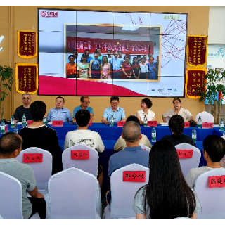 湖南腾飞集团第三十一届奖学活动温暖困难学子