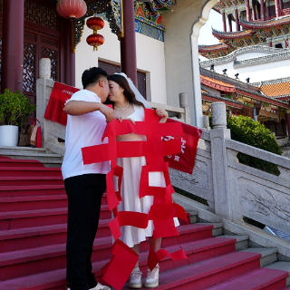 视频丨湘潭：七夕节里定终身 幸福笑容满溢屏