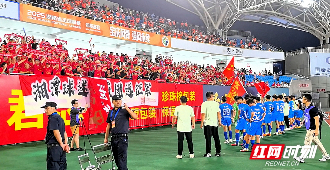 wechat_2025-09-13_111027_607.jpg
