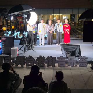 视频丨雨湖区：老街焕发新活力 百姓秀场好嗨皮