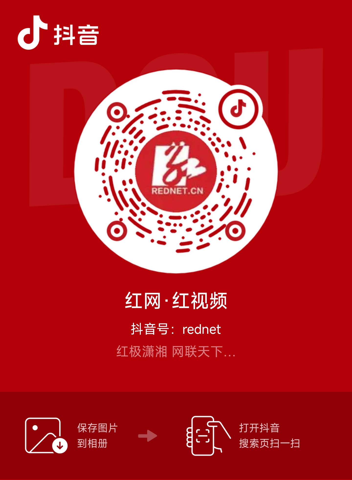 微信图片_20250926182208_193_578.jpg