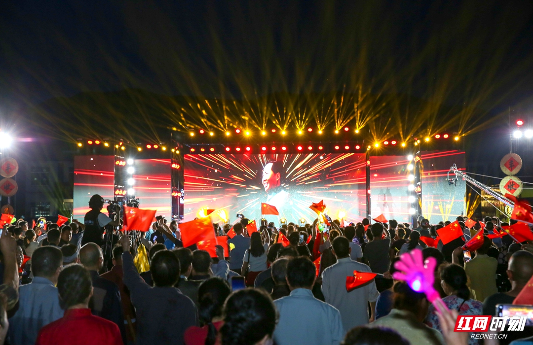 视频丨韶峰脚下话振兴 湘潭这场“村晚”很“上头”