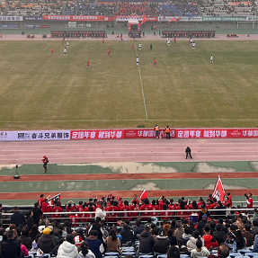 视频丨湘潭：足球+美食 为市民送上贺岁大礼