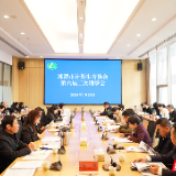 紧扣人口大局，聚焦生育关怀 湘潭市计生协以实干谱写服务新篇章