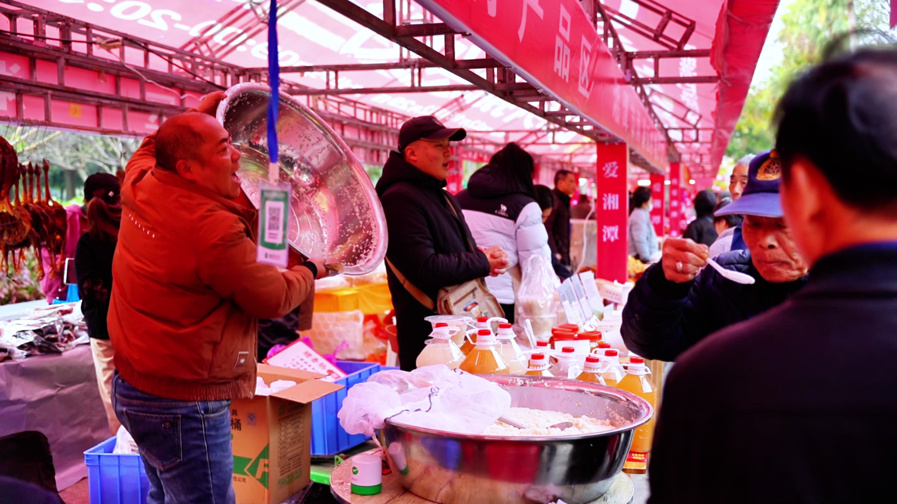 视频丨2025湘潭农博会：一场乡村振兴的盛宴