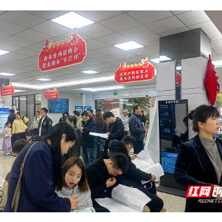 湘潭：1000余岗位“职”达退役军人军属