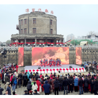 视频丨猜灯谜、品元宵……湘潭窑湾欢喜“闹”元宵