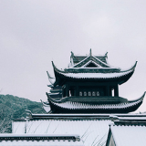 诗评丨胡书敏：千古艰难惟一死