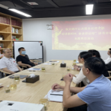 打造“主题党日+”特色品牌 服务基层彰显使命担当