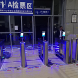 同程旅行和湖南怀运集团合作 开启智慧车站2.0数字改造