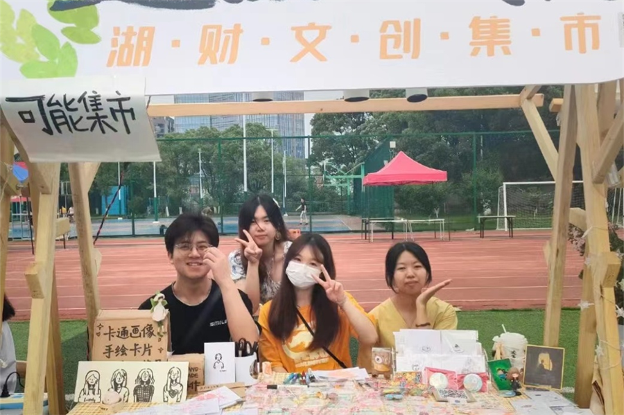 图片4.png