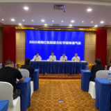 2022湖南红色旅游文化节6月17日在衡阳开幕