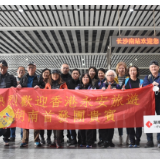 正式重启！长沙迎来首个香港入境旅游团
