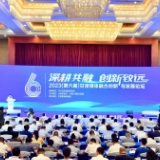 有“言”有料！2023（第六届）甘肃媒体融合创新与发展论坛专家精彩分享