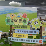 和草原近距离接触 沉浸式感受大自然的魅力