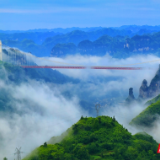 礼遇双“旦” 矮寨奇观旅游区抖音直播间年末放“价”