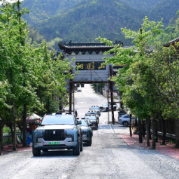 仰望U8自驾团启程双牌 将穿越阳明山赏春日“繁花”