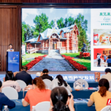 “尔滨”千里奔赴 邀长沙游客享黑龙江夏日清凉