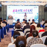 三亚文旅“组团”携优惠赴长沙邀客 共谋旅游发展“双城记”