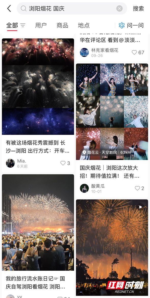 亲戚.jpg