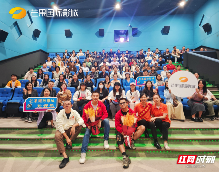 IMG_7290.png