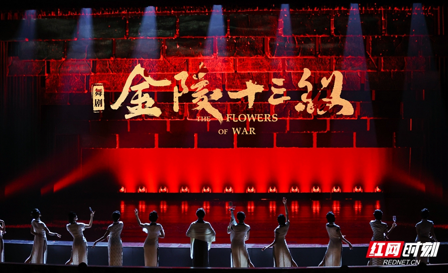 微信图片_20251127094350_168_8.jpg 微信图片_20251127094350_168_8.jpg