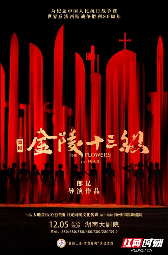 微信图片_20251127094348_165_8.jpg 微信图片_20251127094348_165_8.jpg