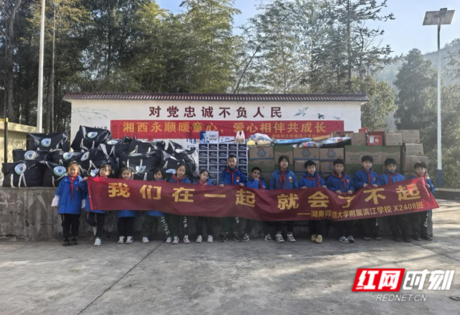 IMG_2292.jpeg IMG_2292.jpeg