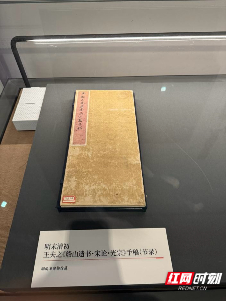 IMG_2447.jpeg IMG_2447.jpeg