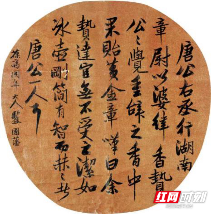 IMG_2450.jpeg IMG_2450.jpeg