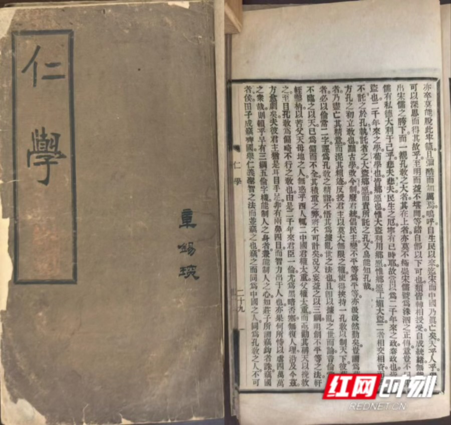 IMG_2455.jpeg IMG_2455.jpeg