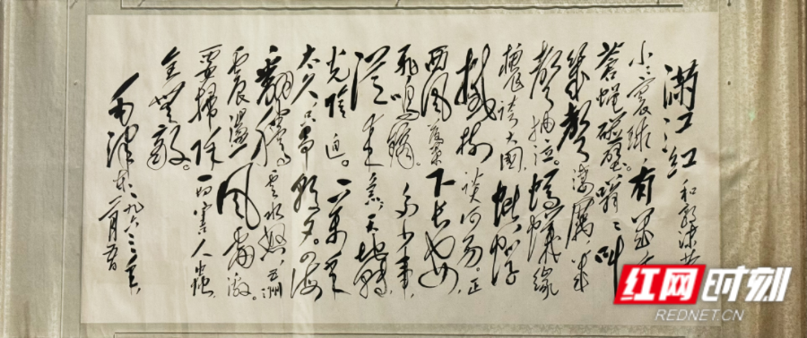 IMG_2456.png IMG_2456.png