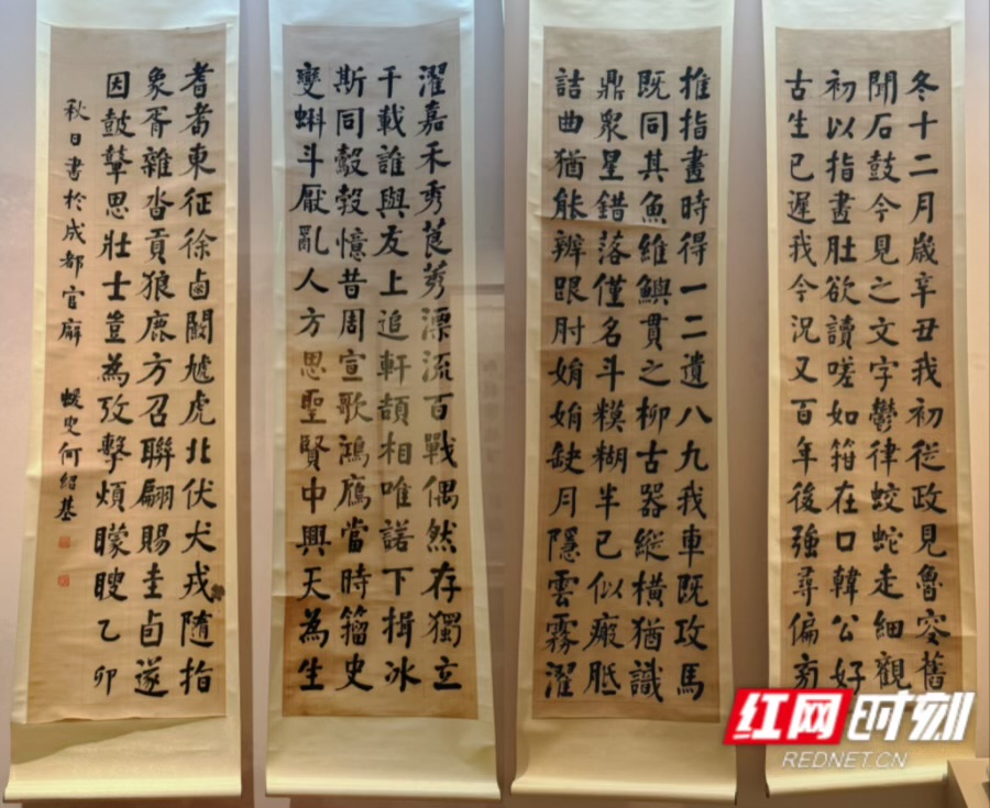 IMG_2454.jpeg IMG_2454.jpeg