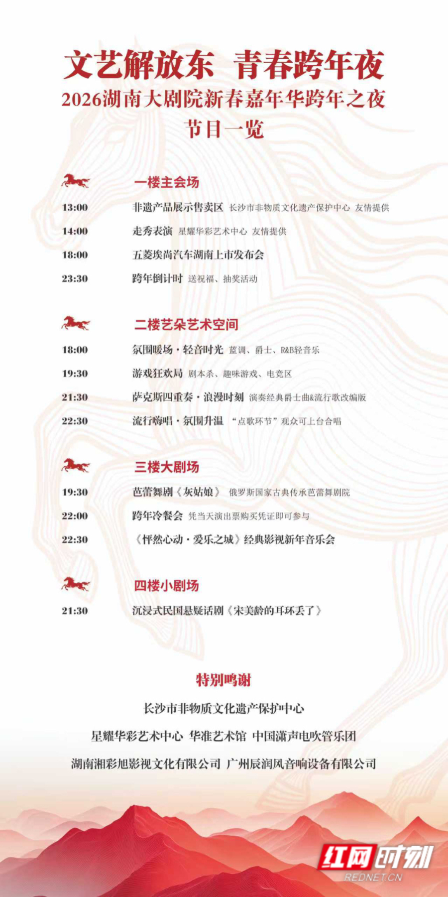 IMG_2513.jpeg IMG_2513.jpeg