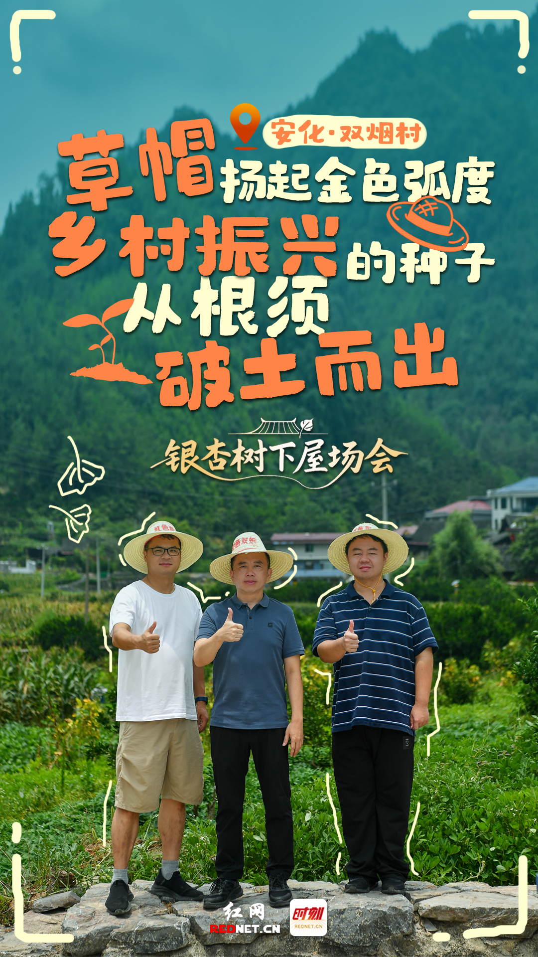 微信图片_20250726202935.jpg
